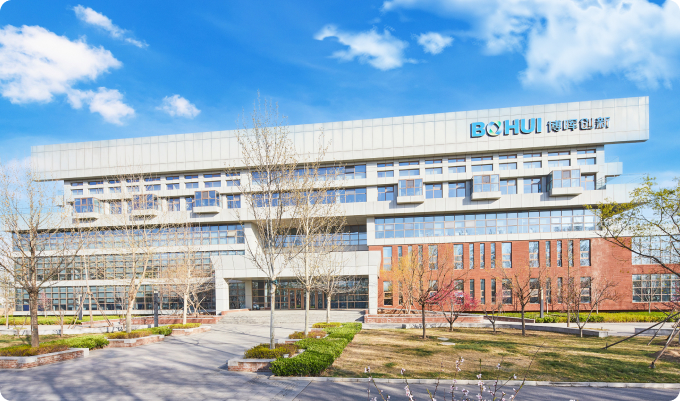 北京博暉創(chuàng)新生物技術(shù)集團(tuán)股份有限公司