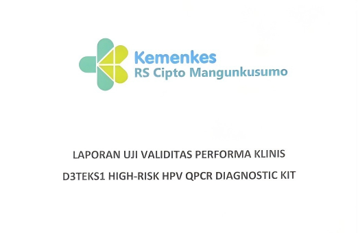 國(guó)際認(rèn)可！博暉創(chuàng)新HPV檢測(cè)試劑盒海外臨床驗(yàn)證表現(xiàn)卓越